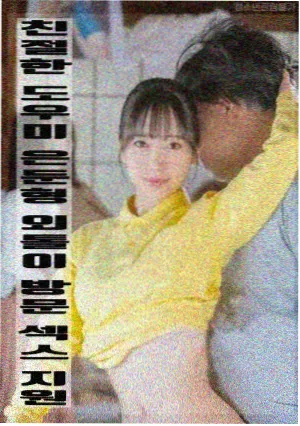 标本详情配图